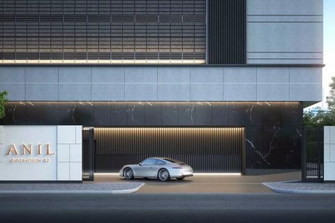 Anil Sathorn 12 29